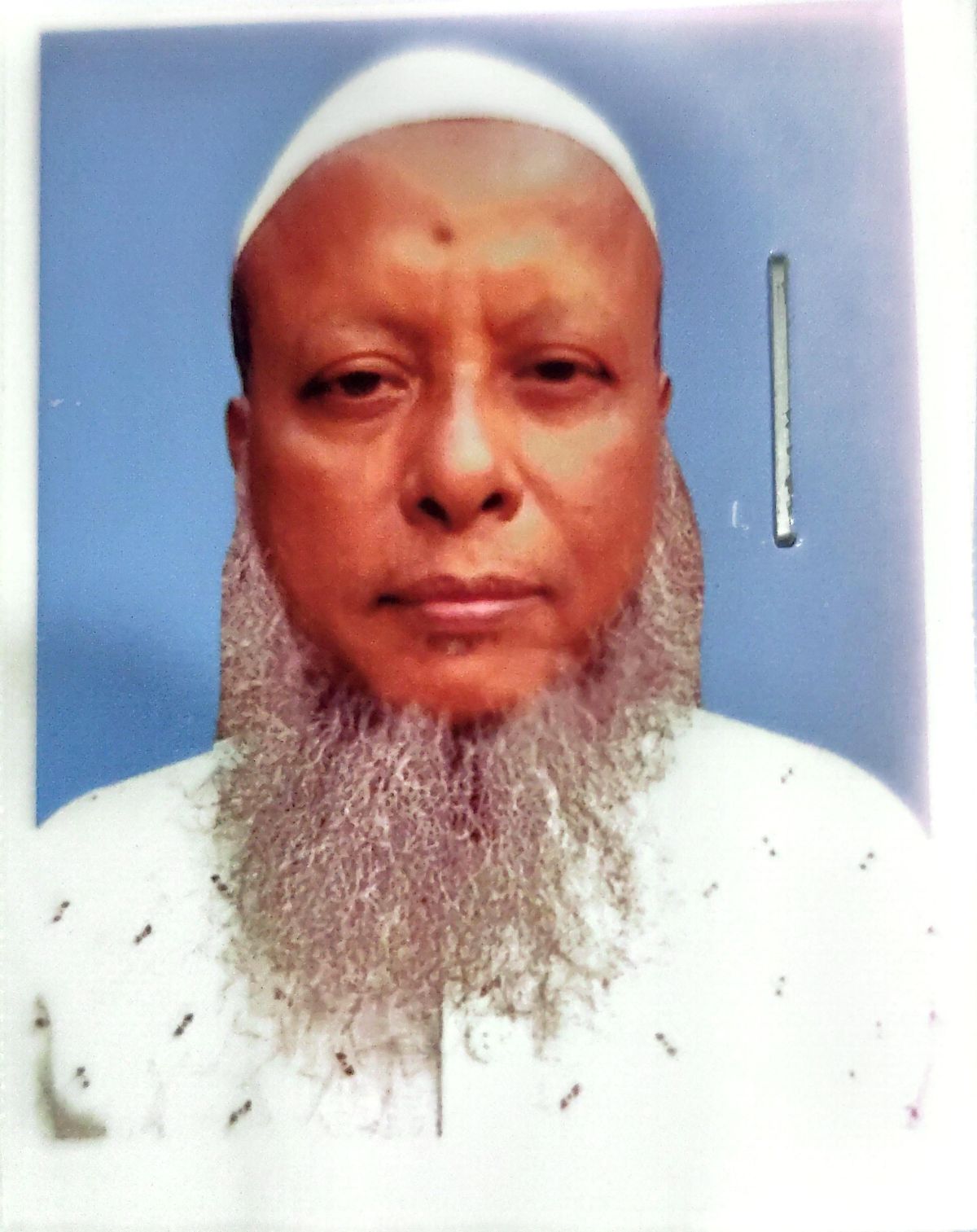 Billal Hossain