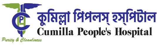 Cumilla People's Hospital